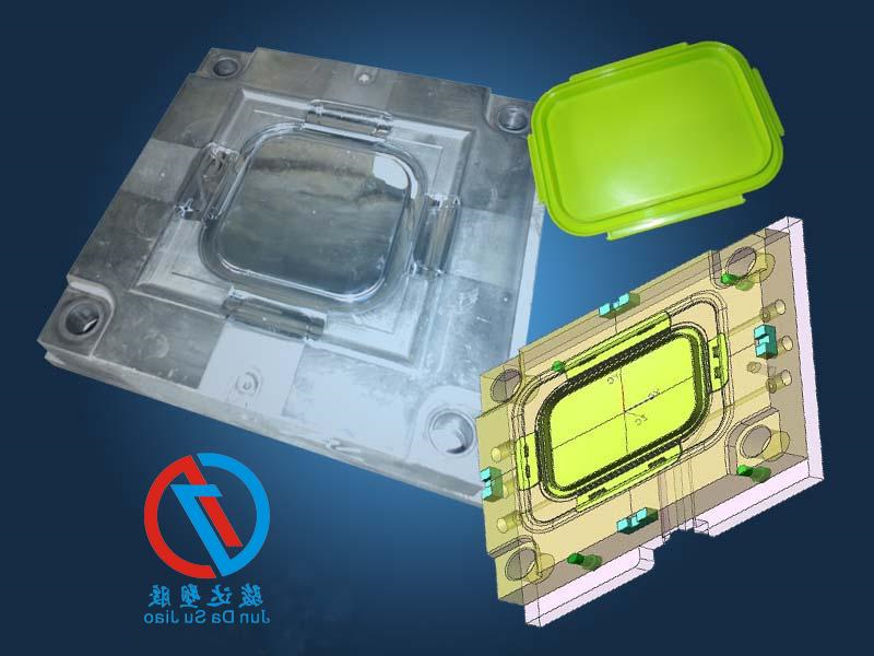 江门注塑加工厂